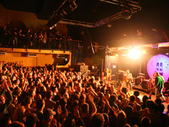 London's best gig venues image