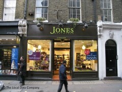 Jones Bootmakers, 16 New Row, London 