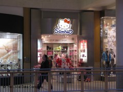 Sanrio Bluewater Shopping Centre Dartford Gift Shops near