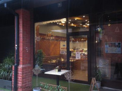 Ruimteschip Geroosterd telex Cafe Mok, 30 High Street, New Malden - Cafes & Tea Rooms near New Malden  Rail Station